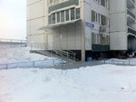 Единый расчетный центр, Набережночелнинский офис (18th Complex, Shkolny bulvar, 3) ، مدفوعات الإسكان والخدمات المجتمعية