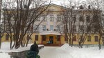 House children's art (Admirala Golovko Street, 1А), house of culture