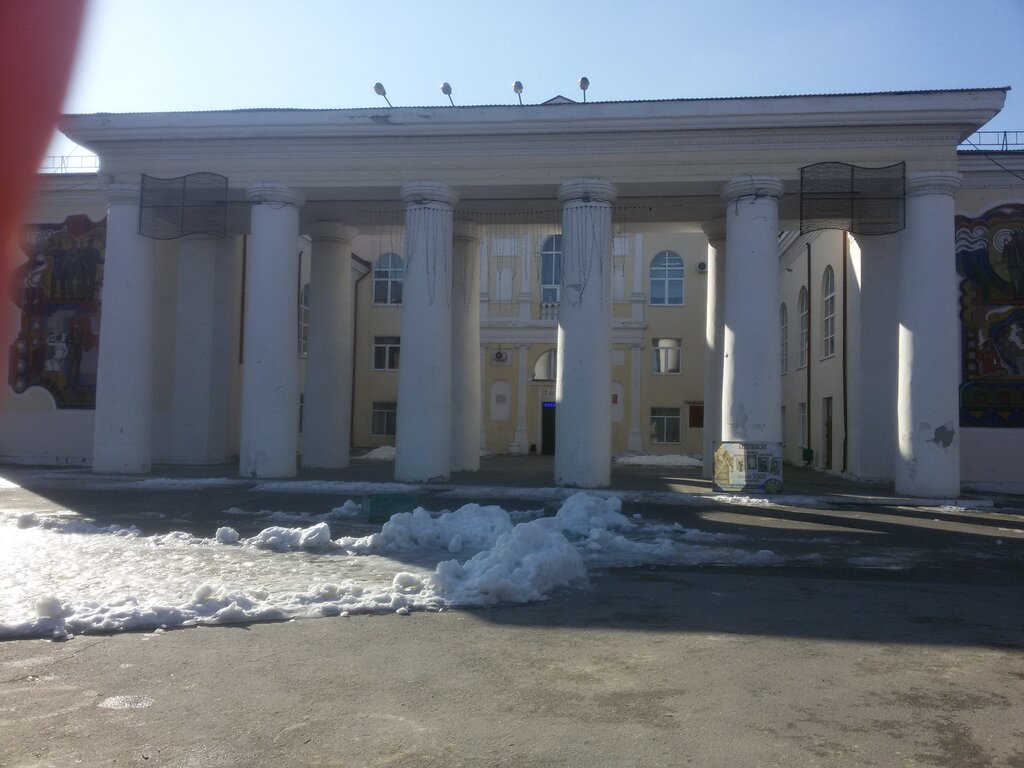 Администрация Отдел Культуры Администрации Города Гуково, Гуково, фото
