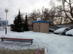 Пункт полиции (улица Грибоедова, 1), police department