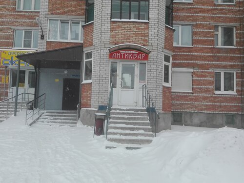 Антиквариат, антикварный магазин, Ленинградская ул., 150, Вологда ...