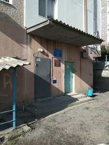 МУП комбинат благоустройства Гаспра, коммунальная служба, ул. Горького, 1, п. г. т. Гаспра — Яндекс Карты