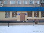 Raschetno-servisny tsentr № 6 (ulitsa Shcherbakova, 7) ، مدفوعات الإسكان والخدمات المجتمعية