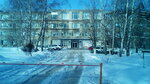 Композит Волокно (ploshchad Sovetsko-chekhoslovatskoy druzhby, 1), industrial chemistry