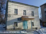 Фото 1 МУП КГО Кыштымводоканал