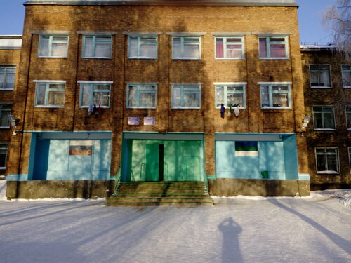 Общеобразовательная школа Средняя Общеобразовательная школа № 1, Сосногорск, фото