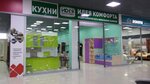 Ideya Komforta (Korabelnaya Street, 44) ، أثاث خزائن