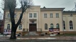 МБУ центр Культуры и Досуга (ул. Ленина, 17, Черняховск), дом культуры в Черняховске