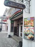 Neobychaynaya kofeynaya lavka (Kommunisticheskaya ulitsa, 43), tea shop
