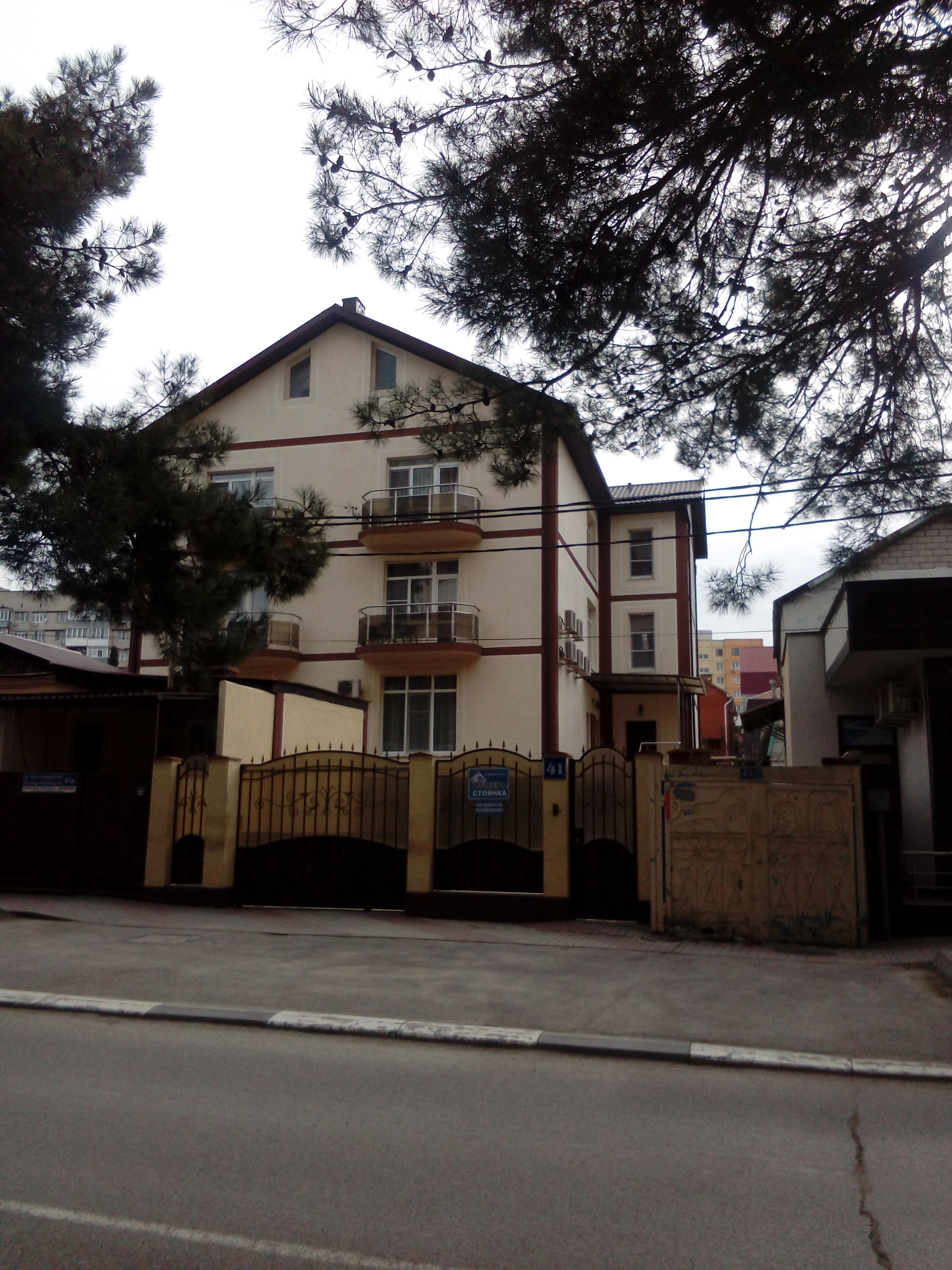 Фото отеля 4