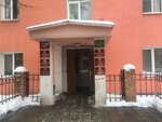 Управление жилищно-коммунального хозяйства Администрации Рязанского района (Svyazi Street, 8), administración
