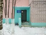 Mbdou Detsky sad № 62 (Avtozavodskiy City District, Monchegorskiy Microdistrict, Monchegorskaya Street, 19А), kindergarten, nursery