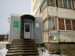 Аптечный пункт (Гатчинская ул., 18А), аптека в Коммунаре