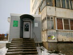 Pharmacy point (Gatchinskaya ulitsa, 18А), pharmacy