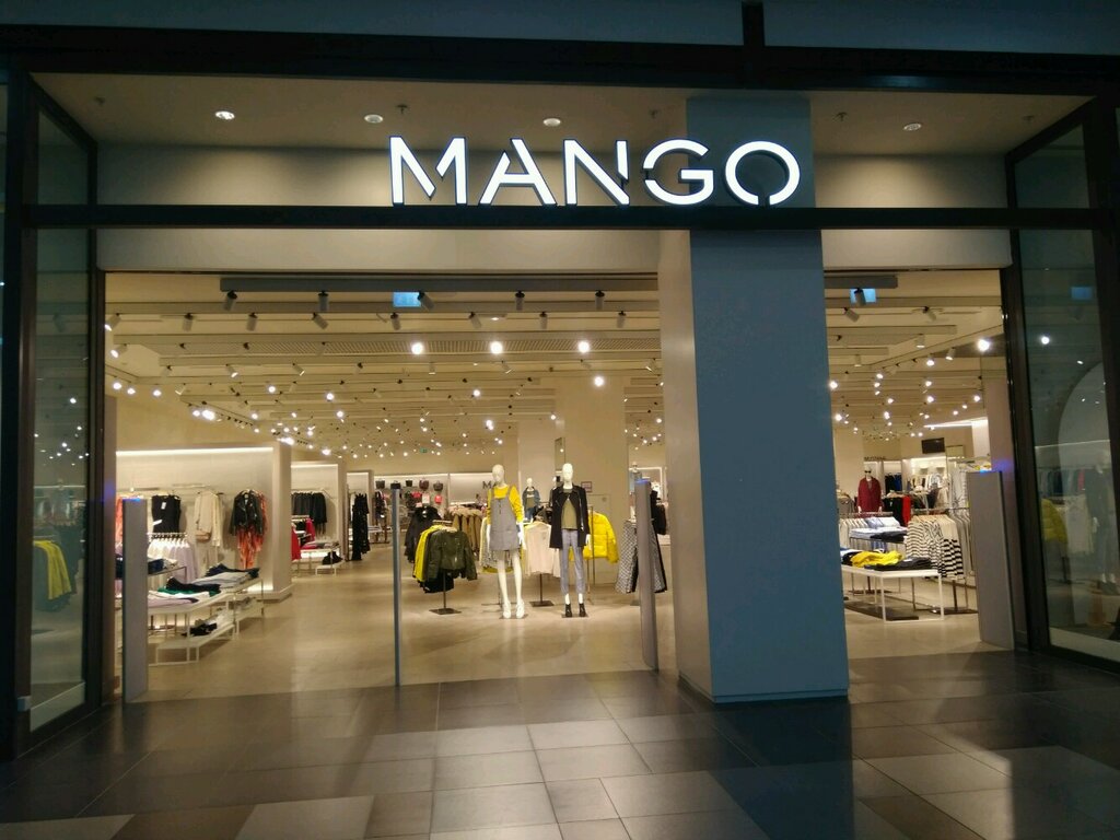 Манго Манго Магазин В Тунисе