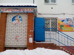 Dlya Vas (Komsomolskaya Street, 96), hairdresser