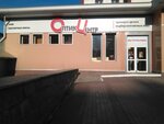 Optic-center (Komsomolskiy prospekt, 74), opticial store