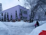 Школа № 17, дошкольный корпус (ул. Островитянова, 41А, Москва), детский сад, ясли в Москве
