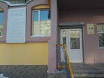 Shans (Sovetskaya Street, 44) ، عيادات الأسنان