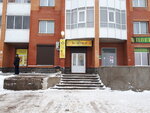 Kak syr V masle (ulitsa Krasnykh Voyenlyotov, 11), grocery