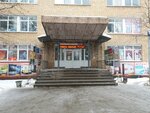 Domik byta (Tula, Lenina Avenue, 102А) ، خدمات محلية