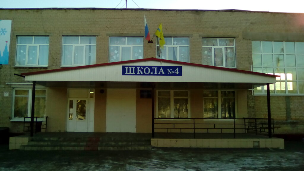 Оренбург школа 54 карта