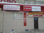 Studiya krasoty Anny Fedorovoy (10th Pyatiletki Street, 37), beauty salon