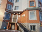 Dental Servis (Pionerskaya Street, 75), dental clinic