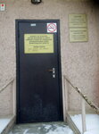 Administratsiya Kirishskogo Munitsipalnogo Raona Kirishskoye gorodskoye poseleniye zhilishchny otdel (Sovetskaya ulitsa, 18) ، إدارة حكومية