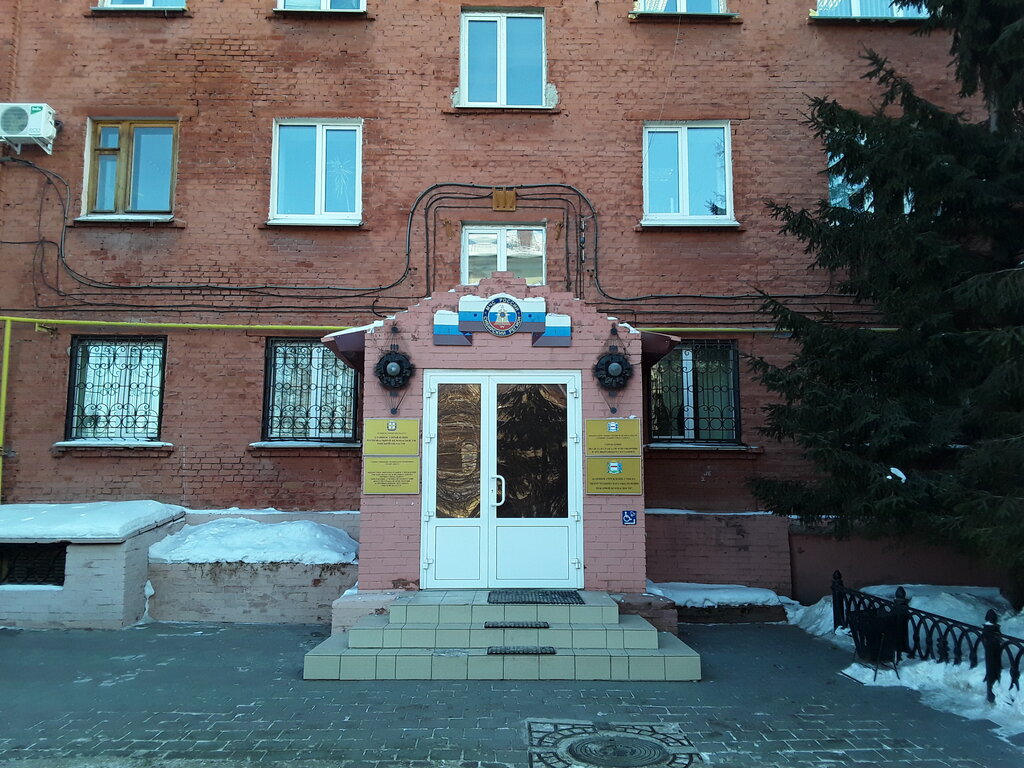 Search and rescue Emergency rescue service of the Omsk region, Omsk, photo