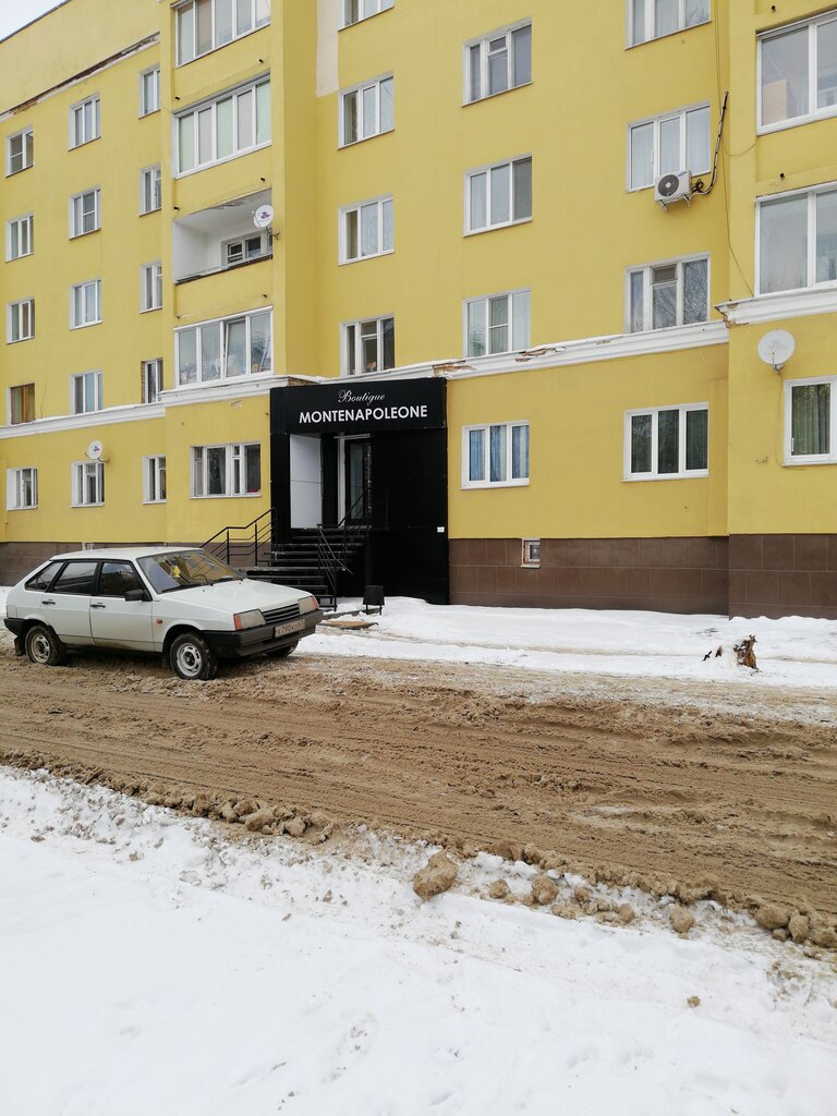 Clothing store Monte Napoleone, butik, Smolensk, photo