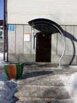 Фото 3 СВ-мастер