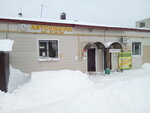 Zgo Tro Oo Voa Avtoshkola (posyolok gorodskogo tipa Vasilyevo, ulitsa Lenina, 30), driving school
