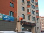Деловой центр (Dugina Street, 28/12) ، مركز أعمال