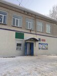 Администрация Заречного сельского поселения (selo Kaftanchikovo, Kommunisticheskaya ulitsa, 86), administration