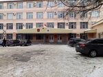 Мировые судьи Центрального района, судебный участок № 114 (Belorusskaya ulitsa, 16), juez de paz