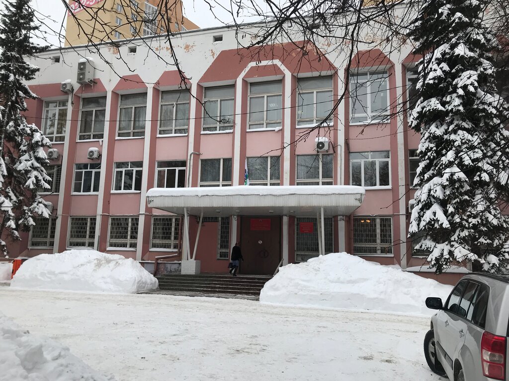 Administration Administratsiya Yaroslavskogo munitsipalnogo rayona, Yaroslavl, photo