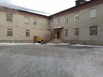 Хирургическое отделение (Kusa, ulitsa 8 Marta, 3), hospital