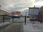 Центральный рынок (Bryansk Region, Pochep, 2-y Oktyabrskiy proyezd), mercado de maquinas de comestibles