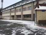 Уральский юридический институт МВД России Спорткомплекс (Korepina Street, 65), complejo deportivo