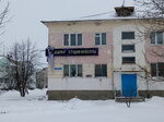 Шарм (Yaroslavskaya Street, 19), beauty salon