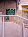 Detsky sad № 48 (Voinov-Internatsionalistov Street, 31), kindergarten, nursery