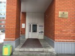 Kvartal (Lazurnaya Street, 35), municipal housing authority