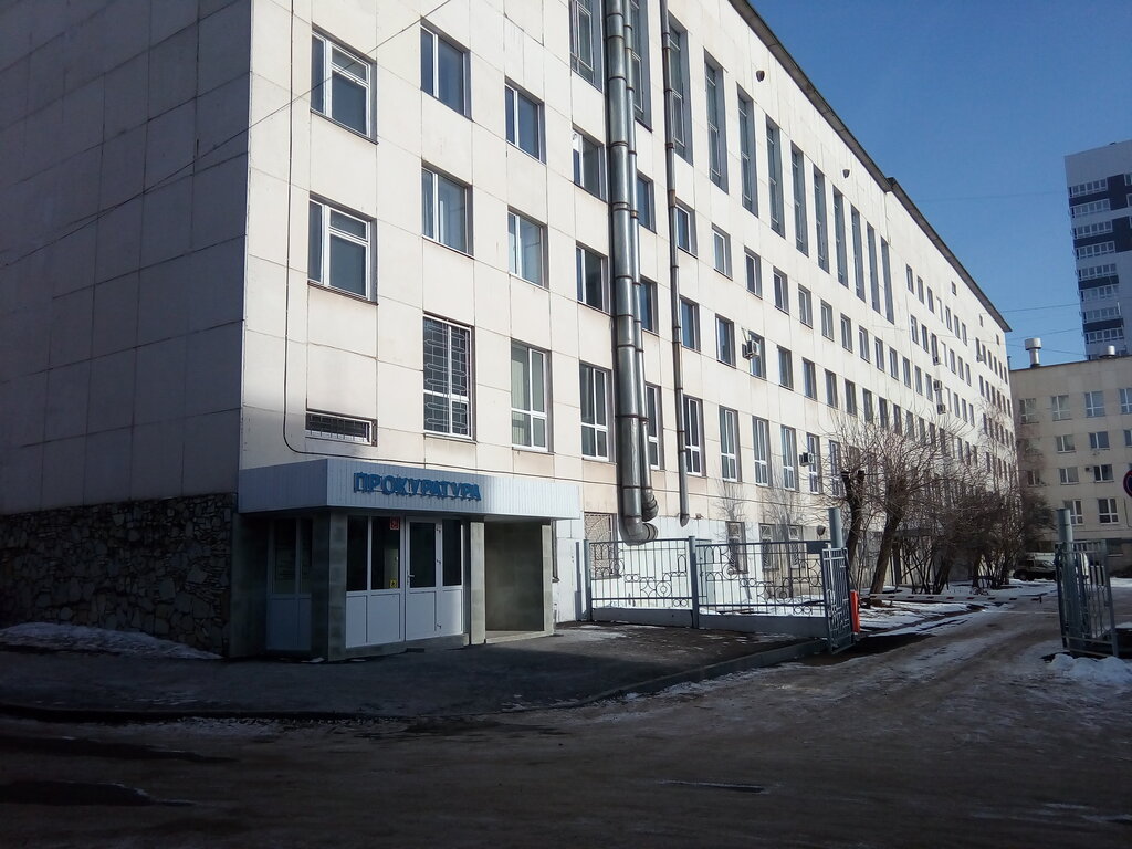 Магазин автолюбитель уфа