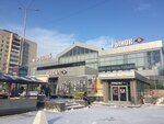 Городской рынок (просп. Циолковского, 78Г), торговый центр в Дзержинске