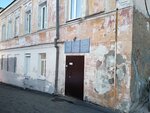 Дом Учителя (Nizhniy Tagil, prospekt Lenina, 17), centro de estudios avanzados