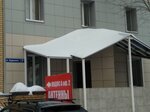 Dtva goroda Dzerzhinska (ulitsa Budyonnogo, 7Г), antennas