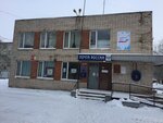 Kipenskoye Selskoye Poseleniye (derevnya Kipen, Ropshinskoye shosse, 5), administration