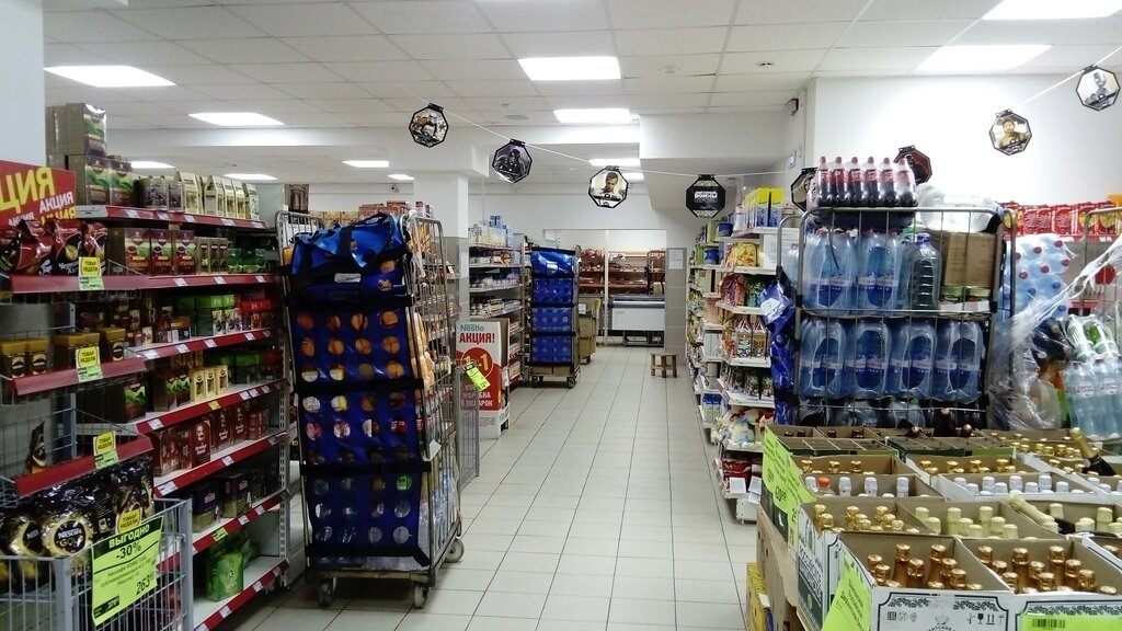 График работы магазина магнит в ханты мансийске Панорама: Продукты, супермаркет, ул. Гагарина, 185А, Ханты-Мансийск - Яндекс Кар