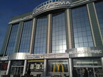 Кострома (Октябрьская площадь, 1), торговый центр в Костроме